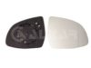 BMW 51168291220 Mirror Glass, outside mirror